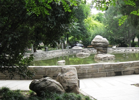 Program site in China
