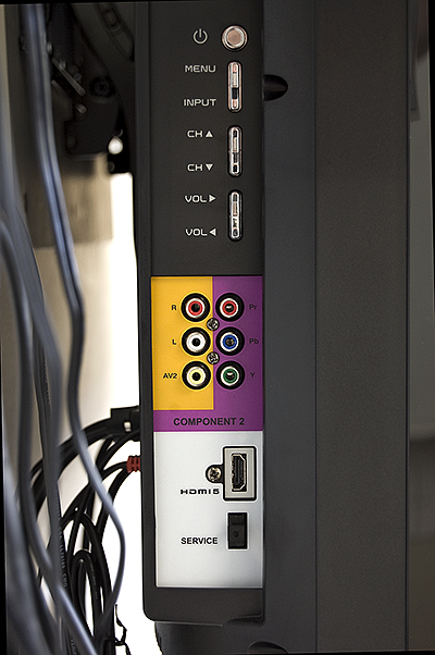 vizio_sidepanel